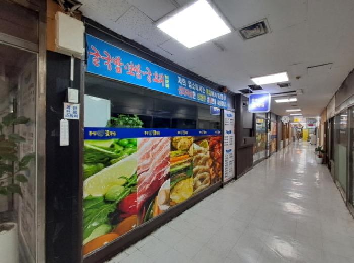 물건 사진 8