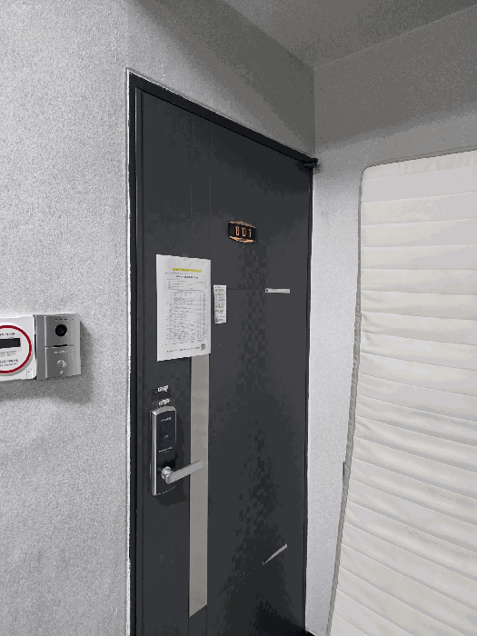 물건 사진 10