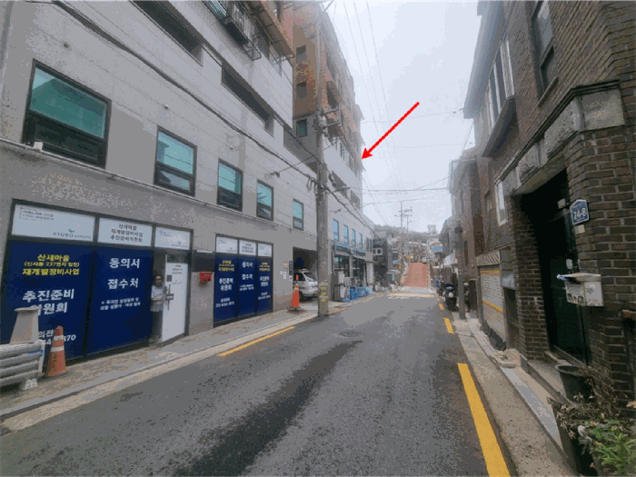 물건 사진 20
