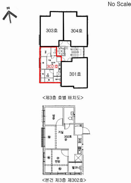 물건 사진 32