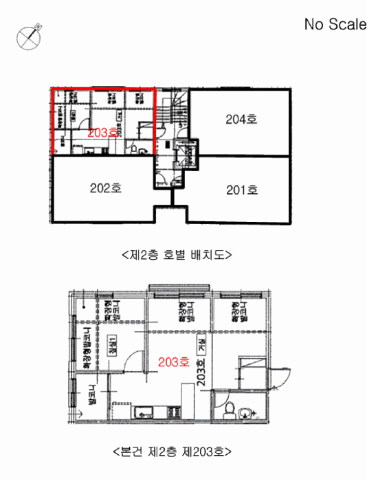 물건 사진 34