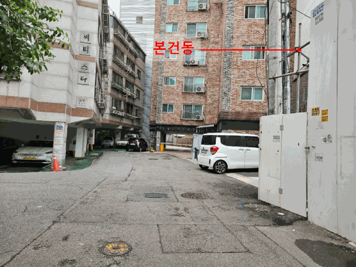 물건 사진 11