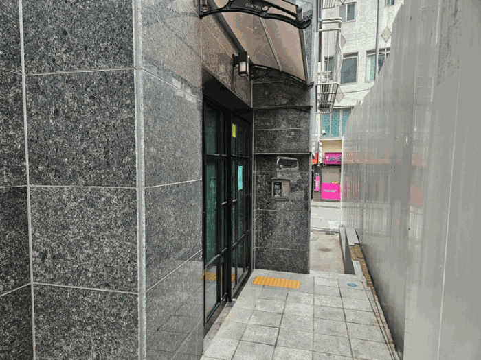 물건 사진 7