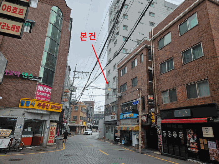 물건 사진 8