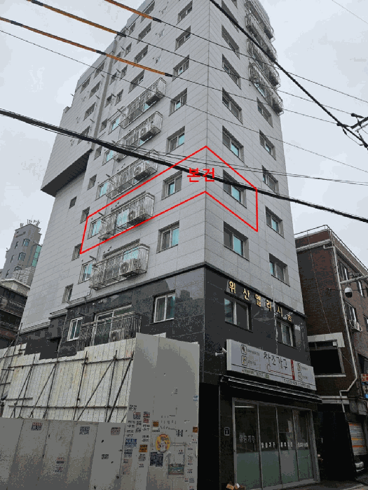 물건 사진 9