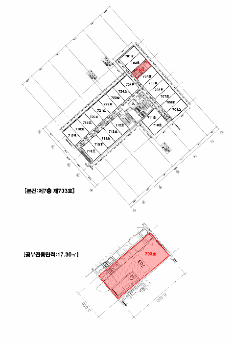 물건 사진 13