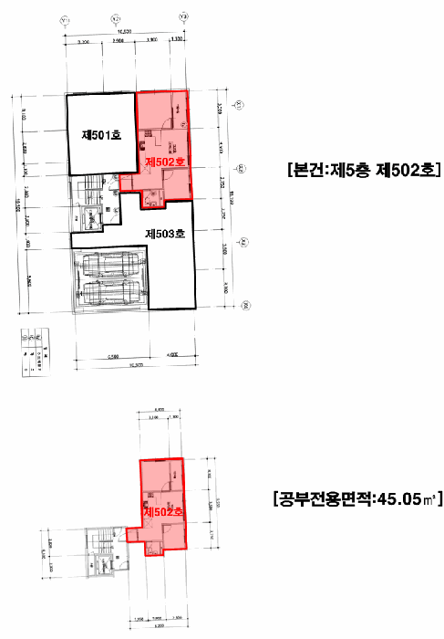 물건 사진 10