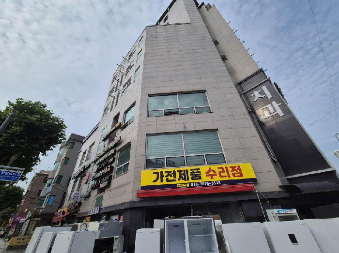 물건 사진 2