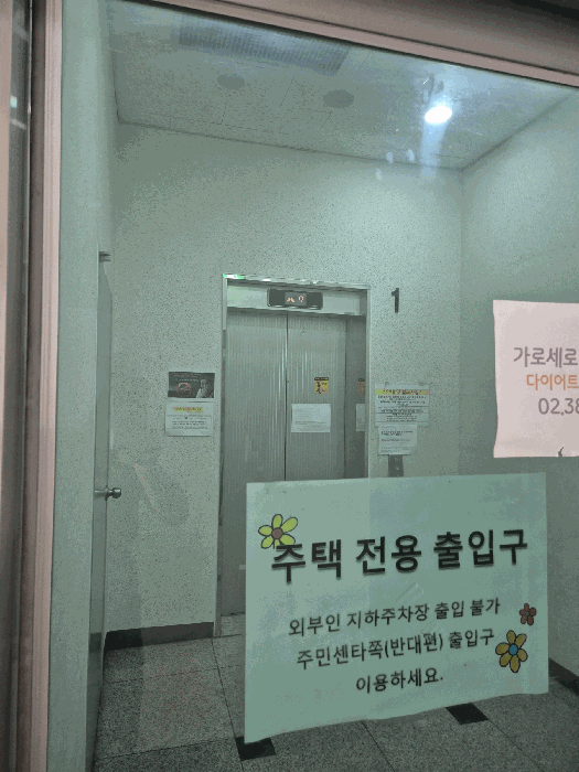 물건 사진 4