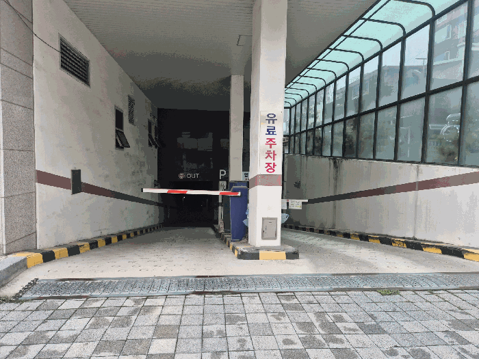 물건 사진 9