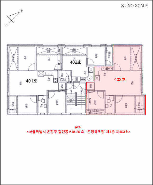 물건 사진 10