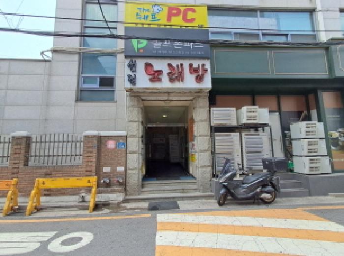물건 사진 4