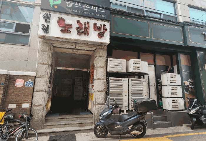 물건 사진 7
