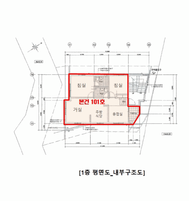 물건 사진 5