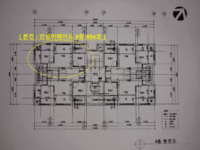 물건 사진 4
