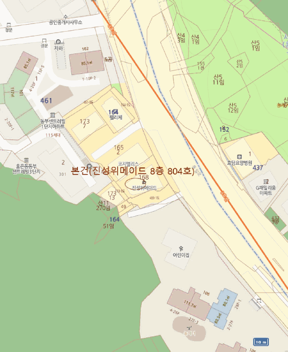 물건 사진 6