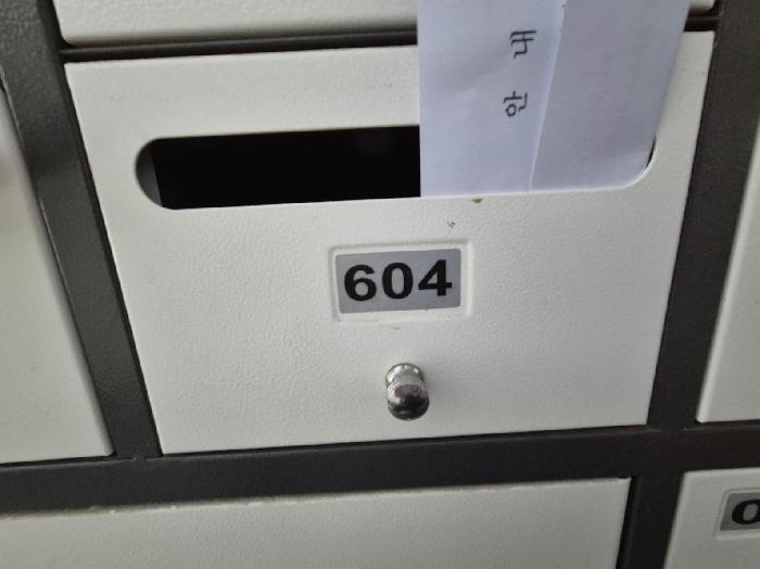 물건 사진 3