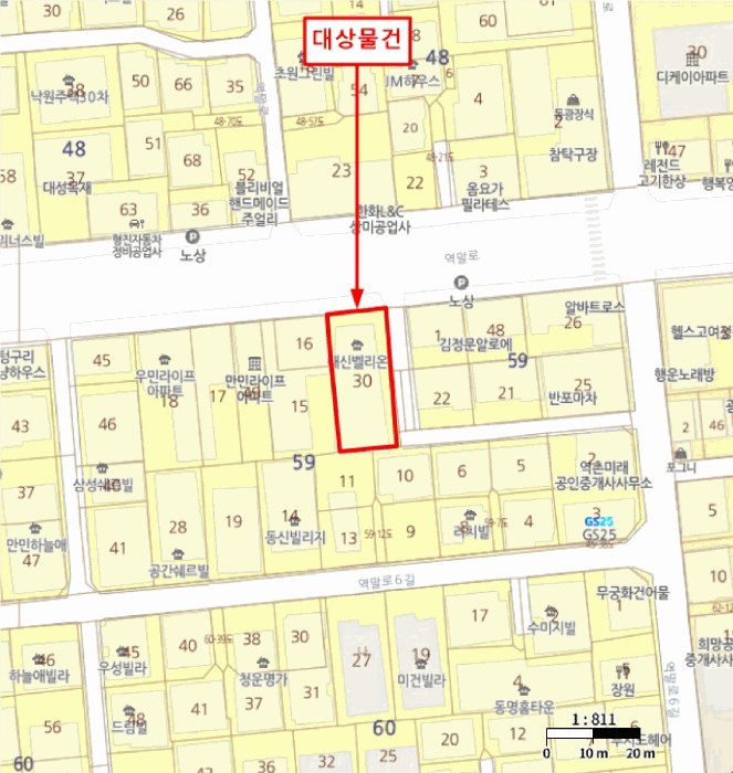 물건 사진 4