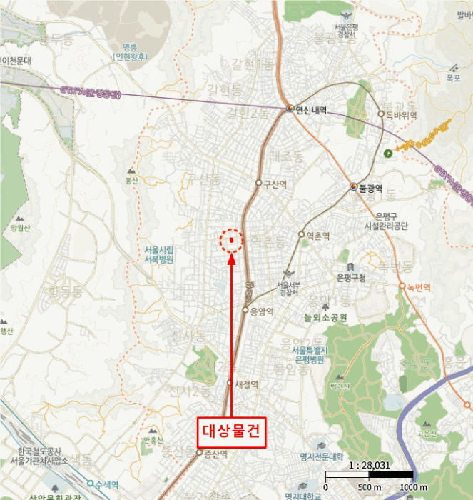 물건 사진 5