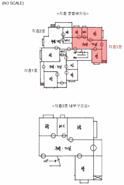 물건 사진 4