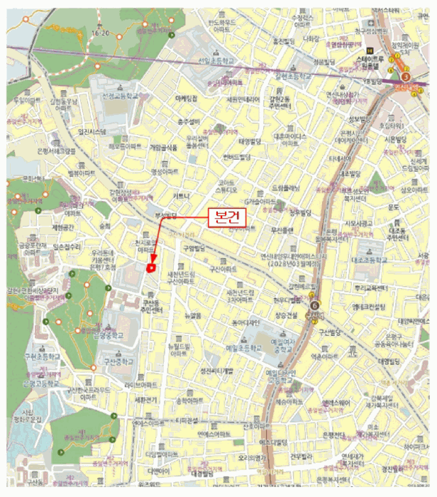 물건 사진 5