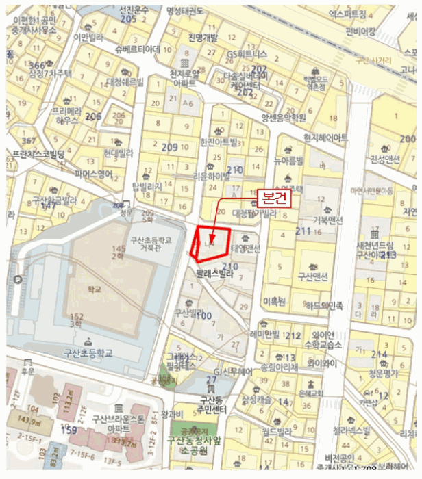물건 사진 6