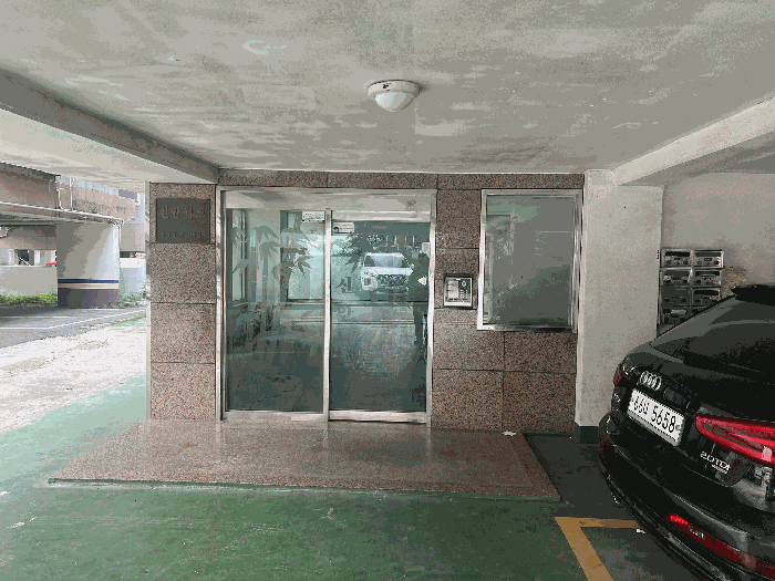 물건 사진 8