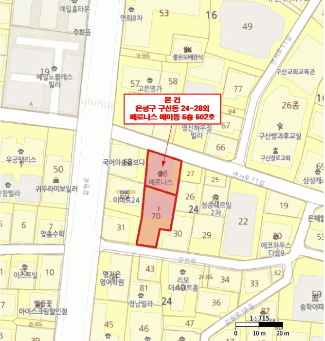 물건 사진 4