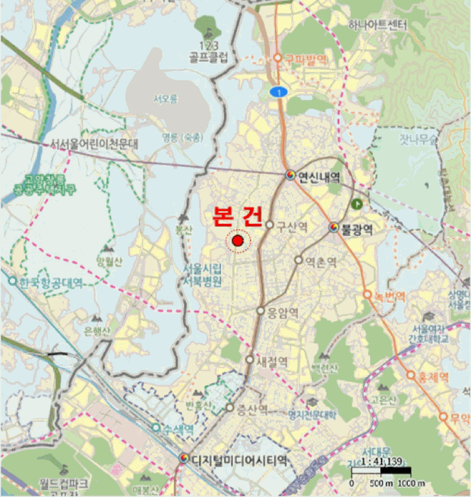 물건 사진 5
