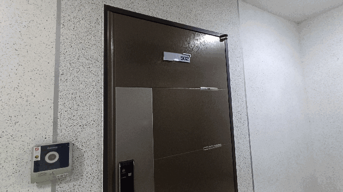 물건 사진 7