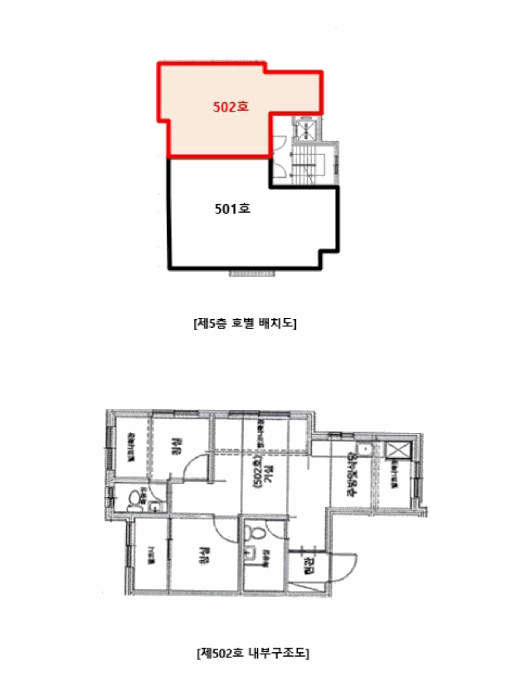 물건 사진 10