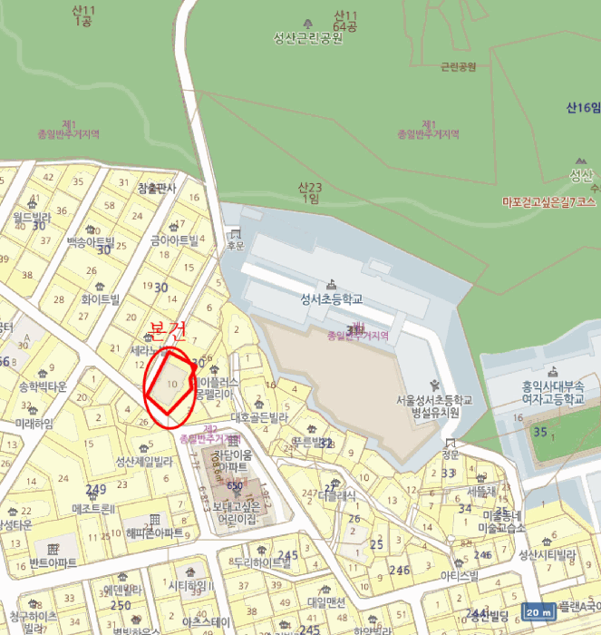 물건 사진 7