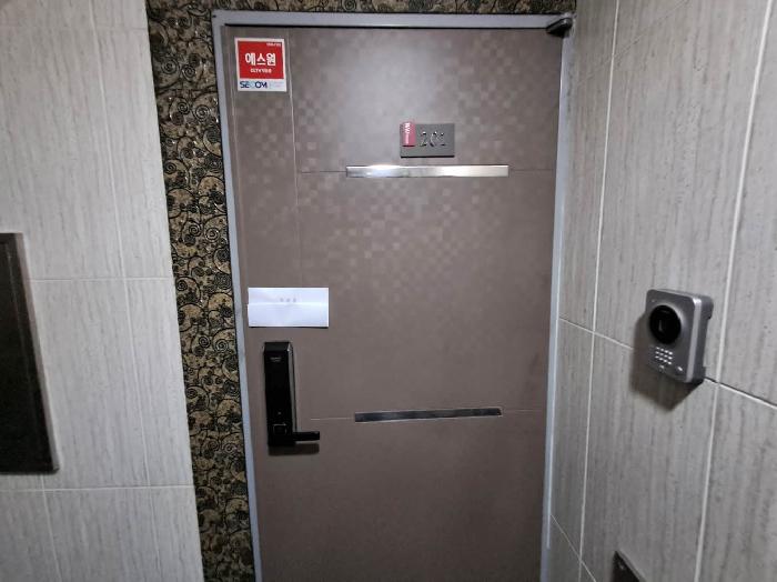 물건 사진 1