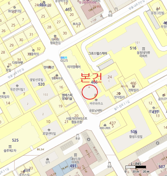 물건 사진 5