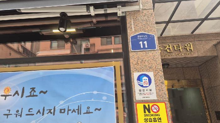 물건 사진 1