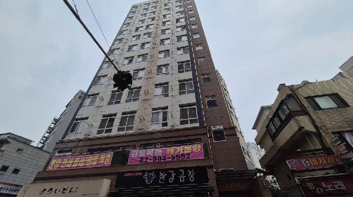 물건 사진 2