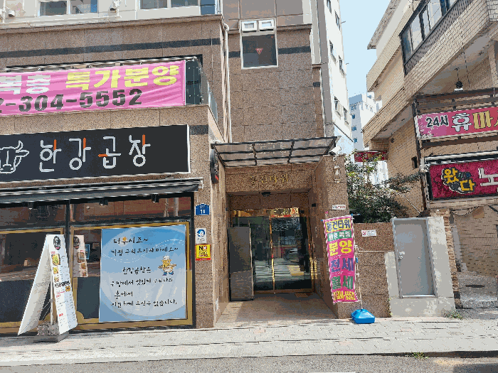 물건 사진 11