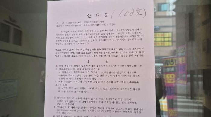 물건 사진 3