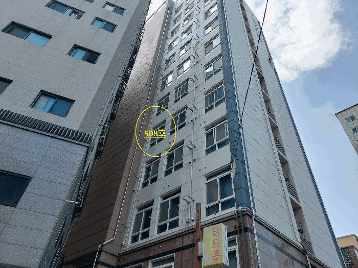 물건 사진 8