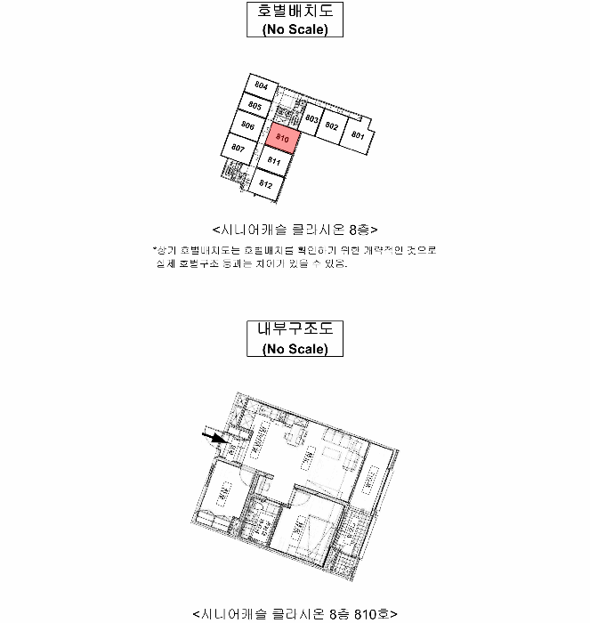 물건 사진 16