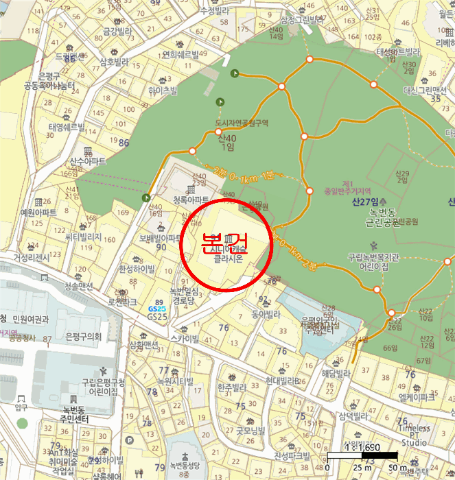 물건 사진 4