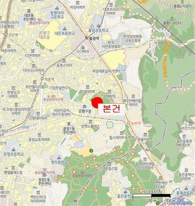 물건 사진 5