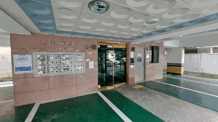 물건 사진 11