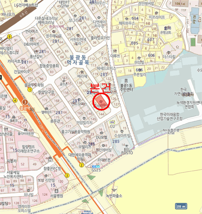 물건 사진 5