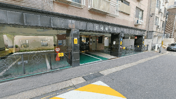 물건 사진 7
