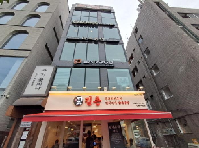 물건 사진 2