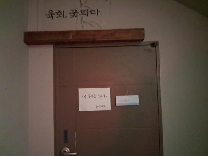 물건 사진 15