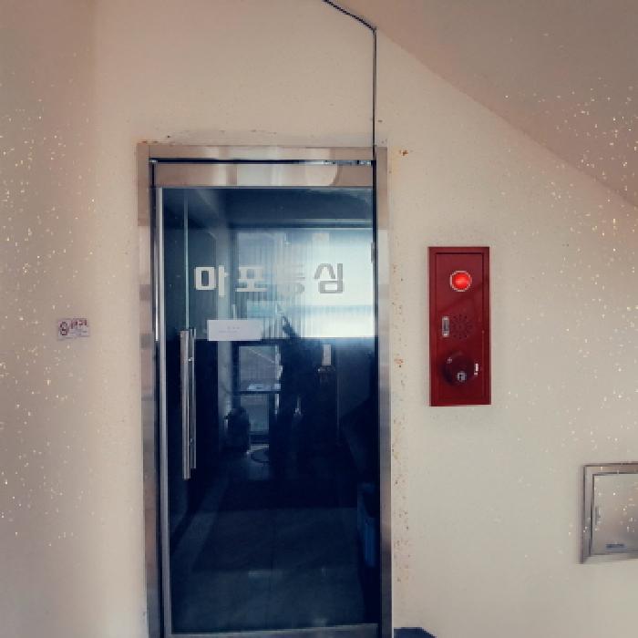 물건 사진 8