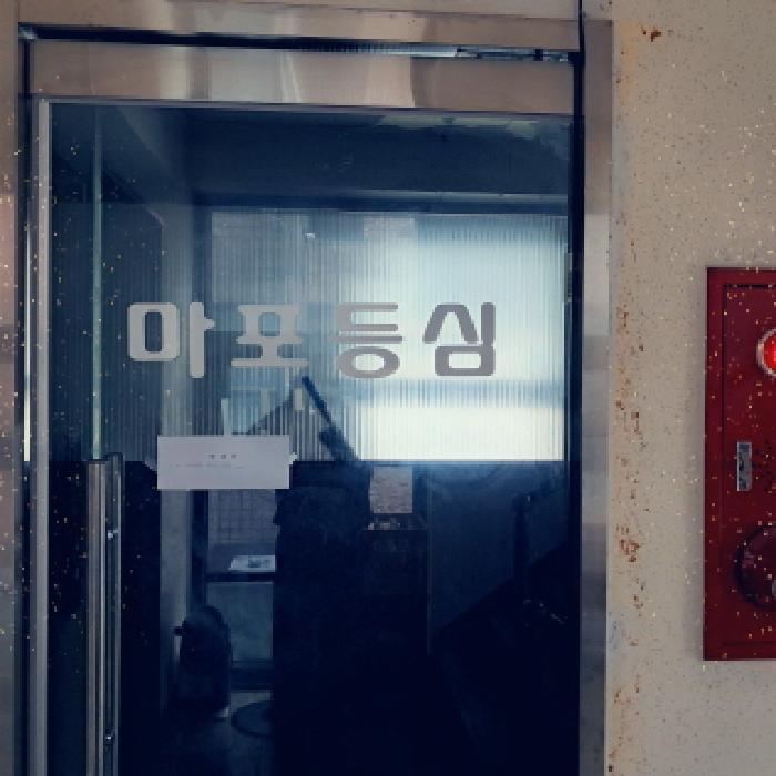 물건 사진 9