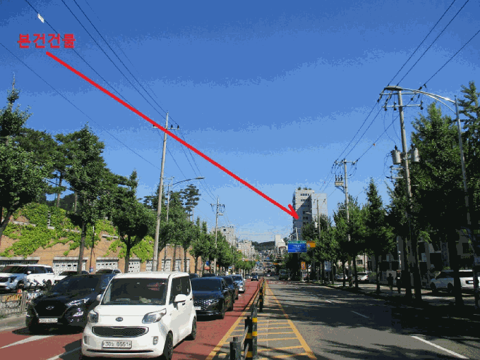 물건 사진 12